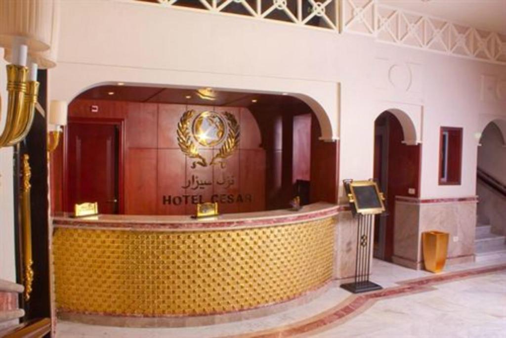 Hotel Cesar Palace Sousse Inreriör bild